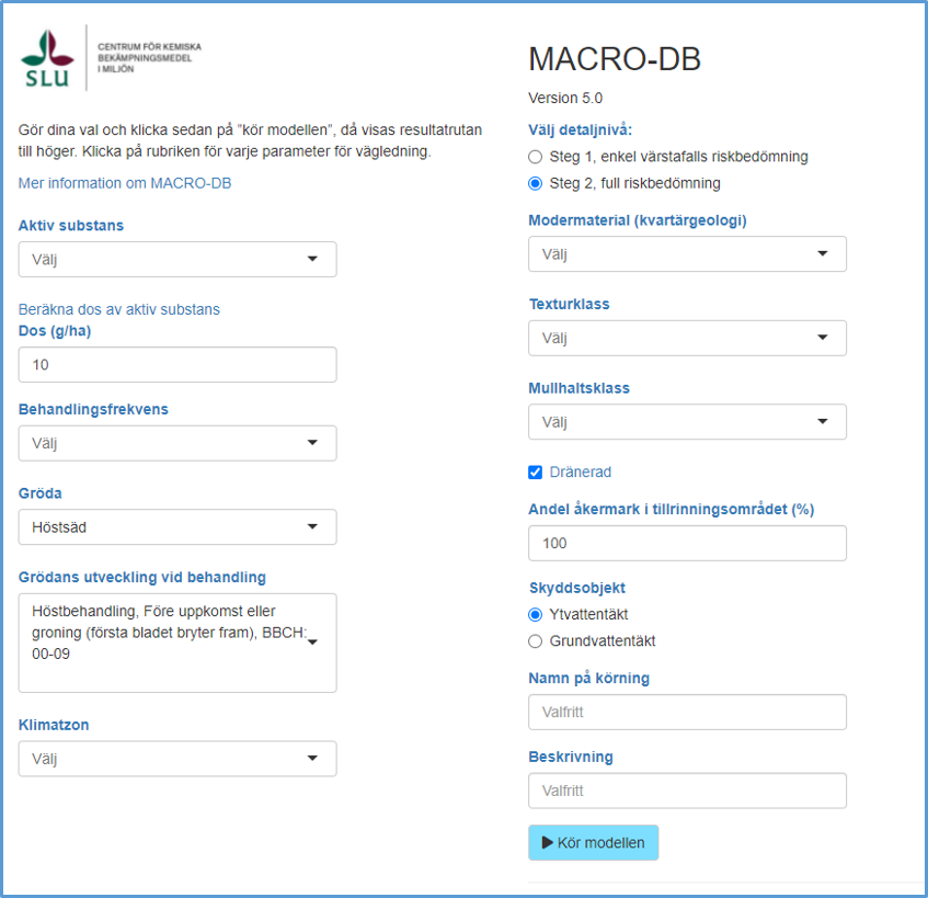 Screen shot av MACRO-DB 5.0